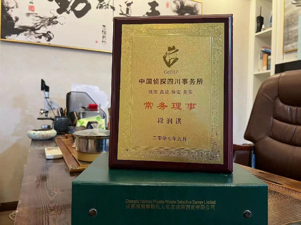 婚姻纠纷应如何取证-敖汉旗私家调查