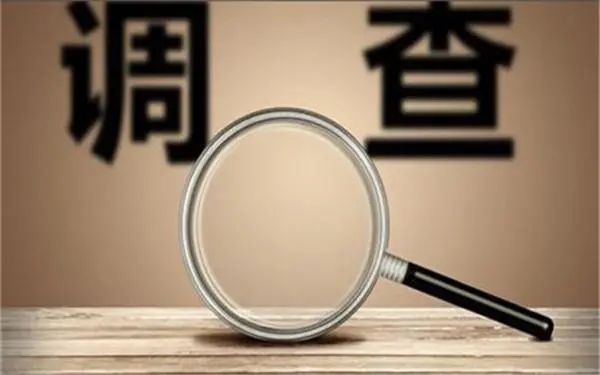 婚内冷暴力是否犯法-敖汉旗私家调查