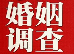 敖汉旗调查取证浅谈夫妻一方遗产的继承问题